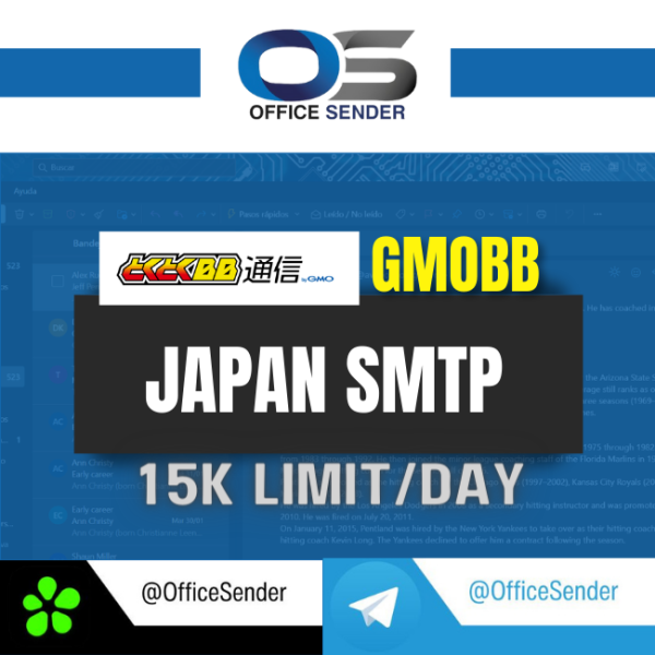 GMOBB SMTP