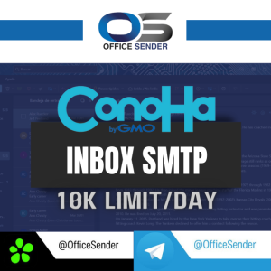 Conoha Japan SMTP